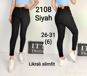 Черные Женские Джинсы Slimfit с лайкрой 