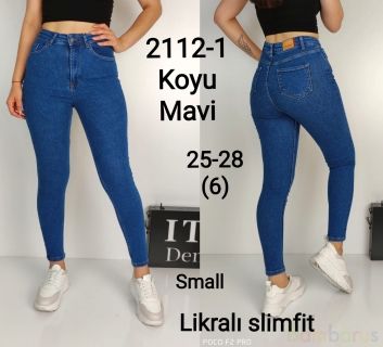 Голубые женские джинсы small slimfit 