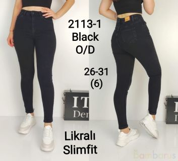 Женские джинсы с лайкрой Slimfit / Черные 