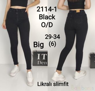 Черные женские джинсы с лайкрой SLIMFIT BIG 