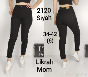 Черные женские джинсы MOM с лайкрой 