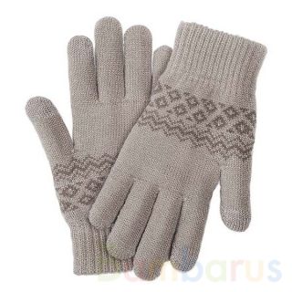 Перчатки Xiaomi Touchscreen Winter Wool Gloves (Бежевый)