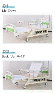 Медицинский кровать c электроприводом с туалетным устройством (Автоматический)