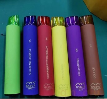 Puff Bar Max 2000 МАНГО ЛЕД-Mango Ice