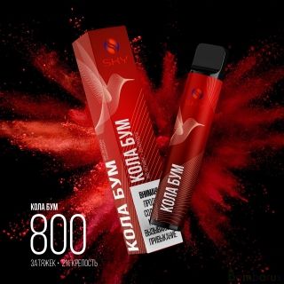 SKY SMOKE 800 премиальные одноразовые электронные сигареты 