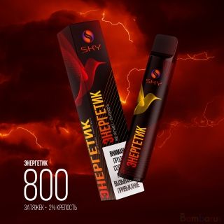 SKY SMOKE 800 премиальные одноразовые электронные сигареты 