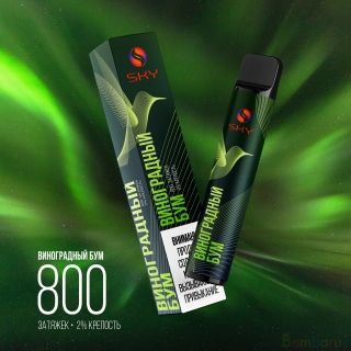 SKY SMOKE 800 премиальные одноразовые электронные сигареты 