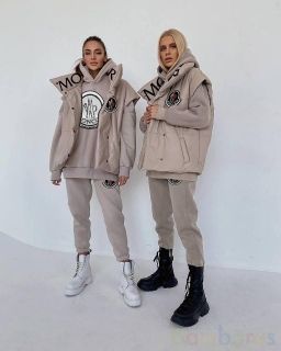 Трикотажная тройка