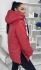 Красная Женская Куртка / Осень - Зима